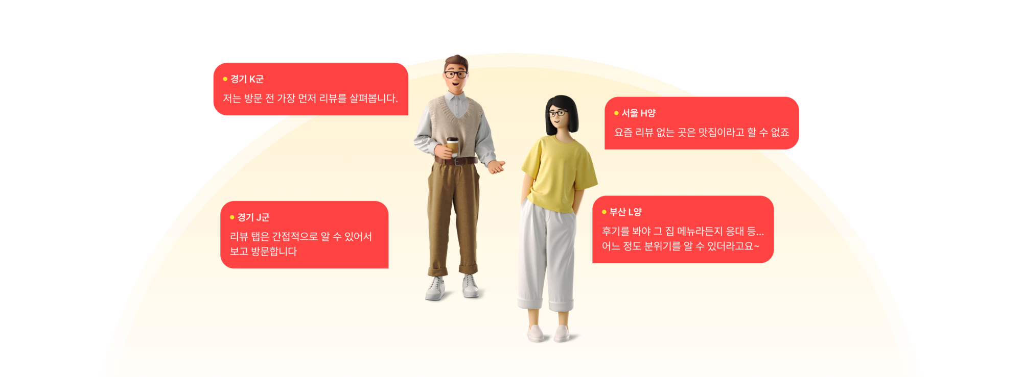 이미지명