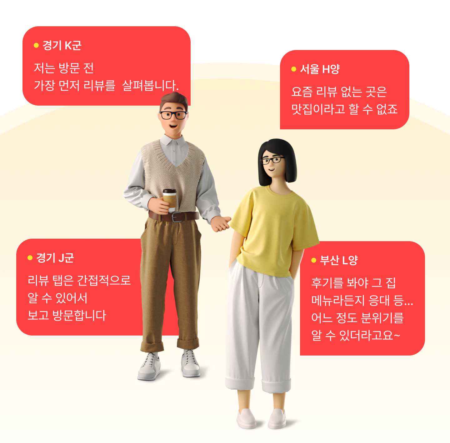 이미지명