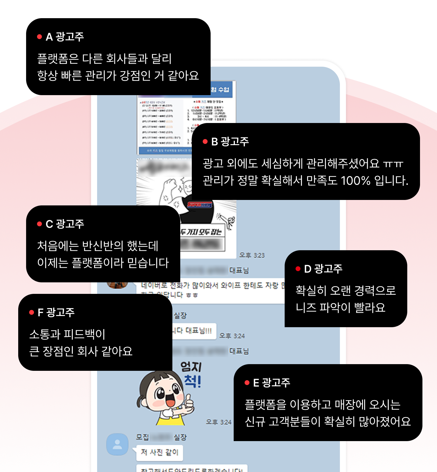 이미지명