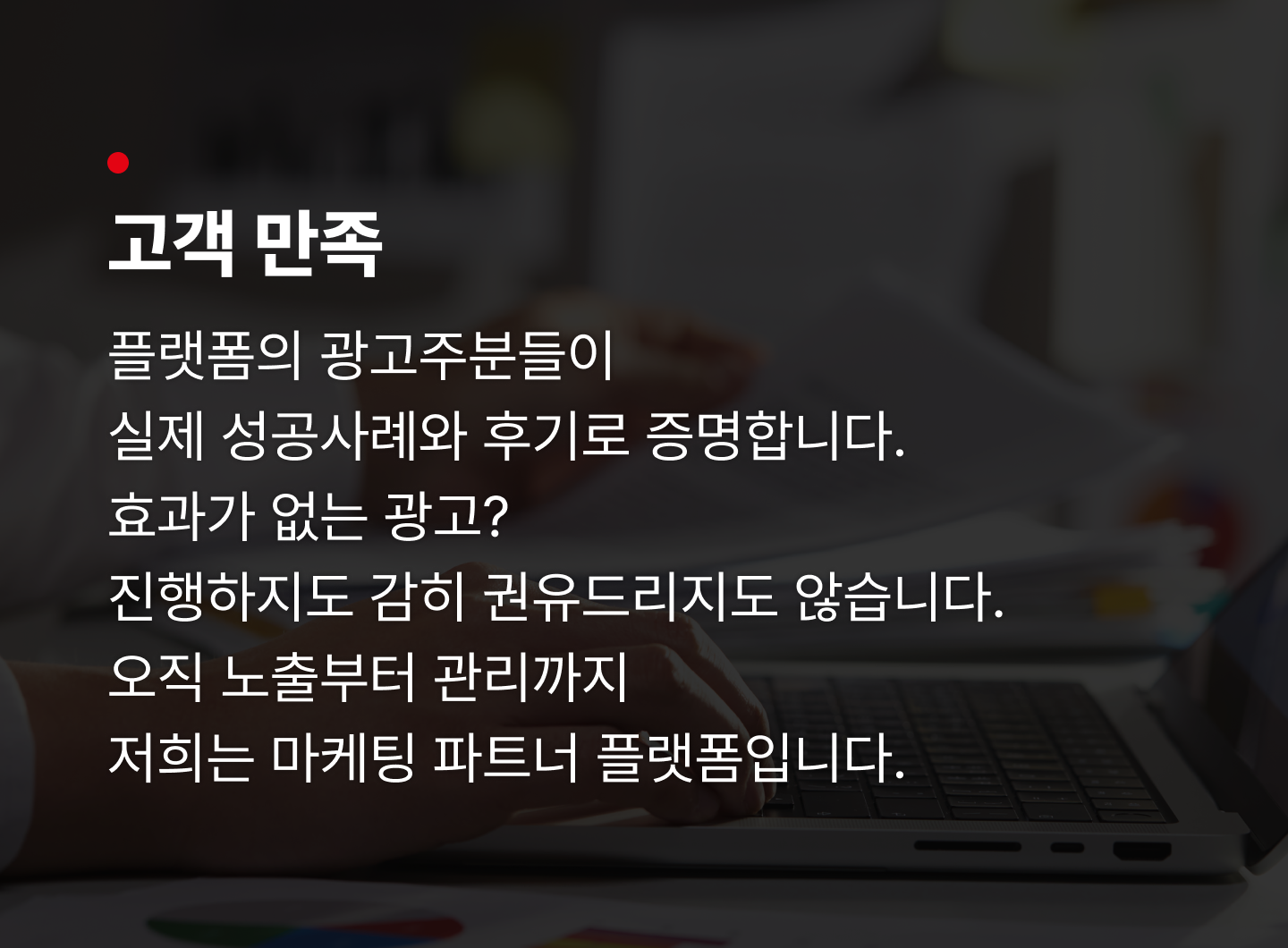 이미지명