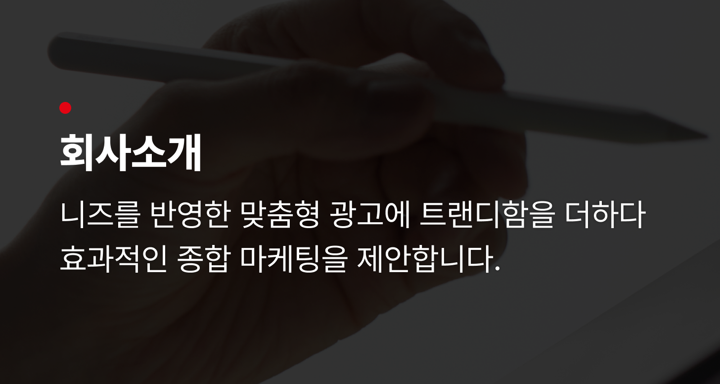 이미지명