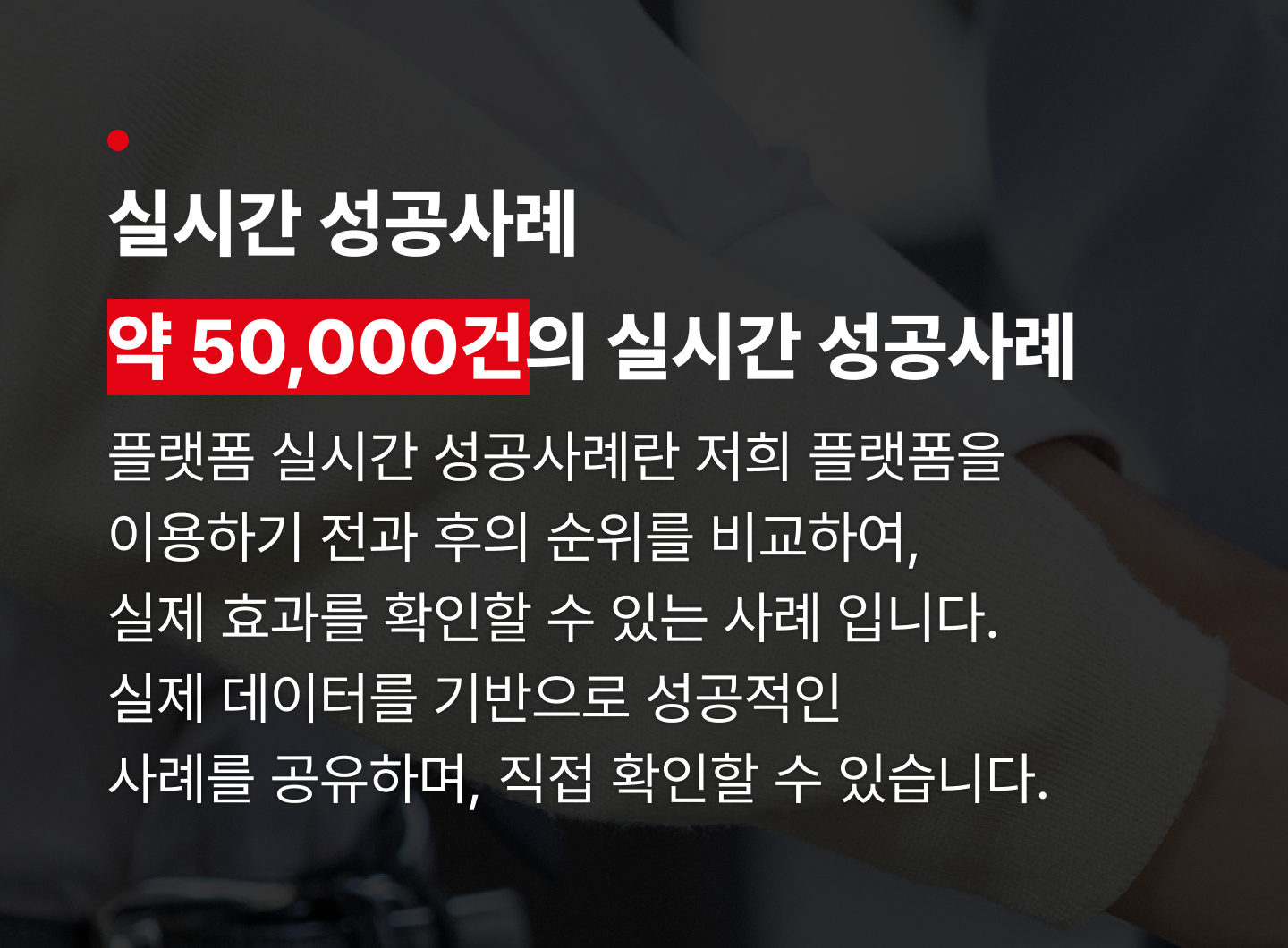 이미지명