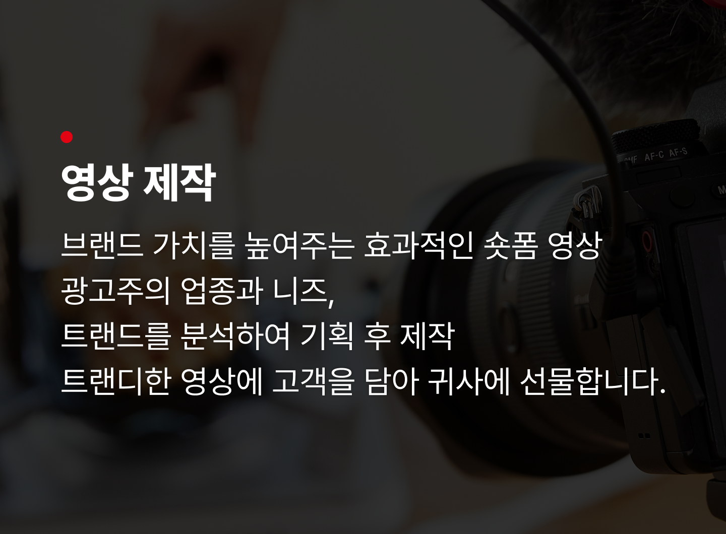 이미지명