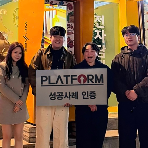 아마 다들 안믿을거에요..<br>진행하기전까지 모를겁니다. 최고에요!