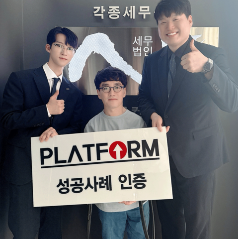 큰 기대없이 시작한 광고.<br>진짜 광고란 이런거구나..!