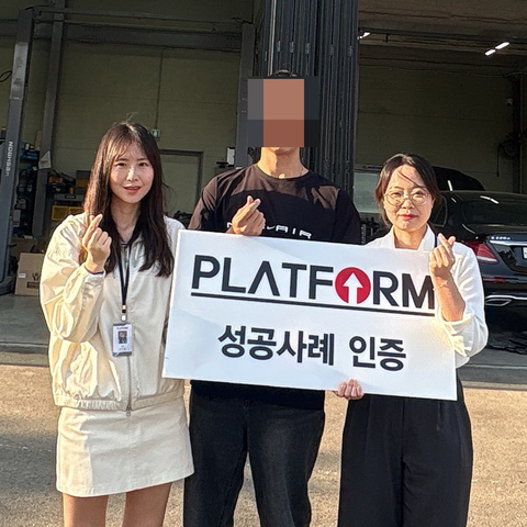 광고에 대한 인식이 바꼈어요!<br>완~~전 만족!