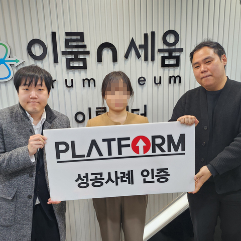 아마 다들 안믿을거에요..<br>진행하기전까지 모를겁니다. 최고에요!