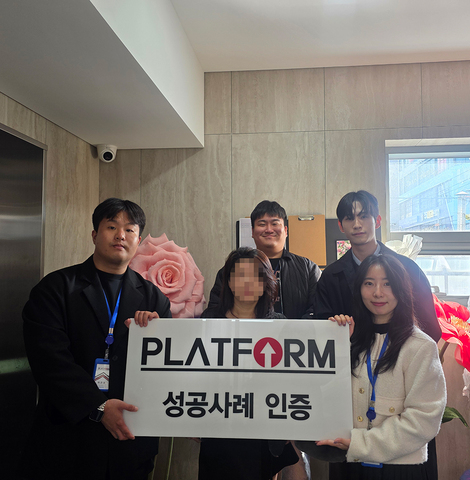 처음엔 주변에서 말렸어요.<br>이제는 주변에서 물어봐요!