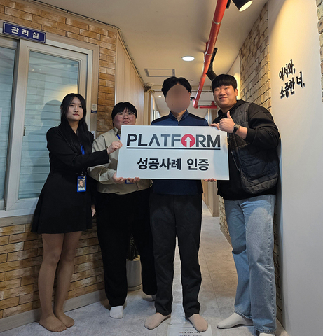 아마 다들 안믿을거에요..<br>해보기 전까진 모를겁니다. 최고에요~