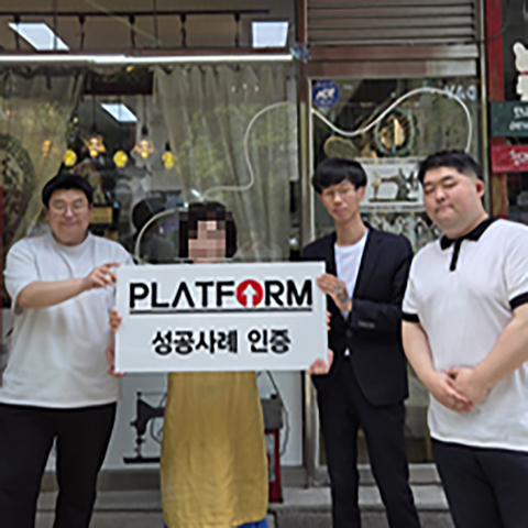 솔직하게 나만 알고 싶은 기업인데..<br>인터뷰 꼭 해야겠죠..?