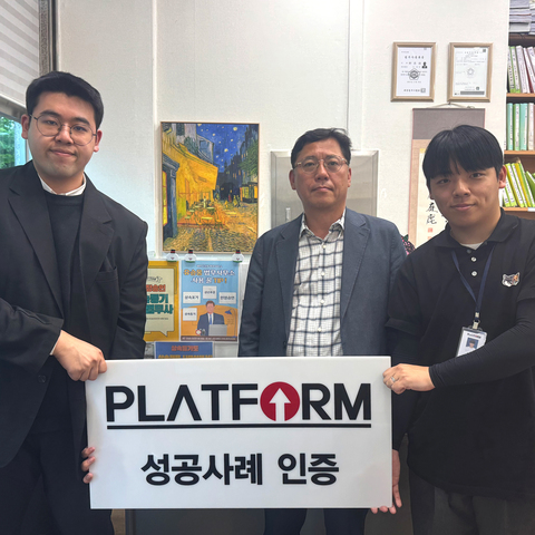 광고에 대한 인식이 바꼈어요!<br>완~~전 만족!