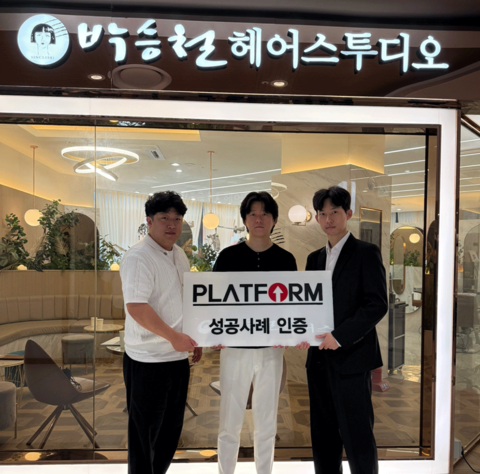 관리.효과.소통 최고 입니다 !<br>적.극 추천합니다!