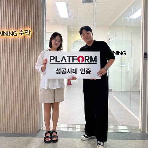 순위.관리.블로그 등등<br>모든걸 알람으로 알려주니 좋아요!