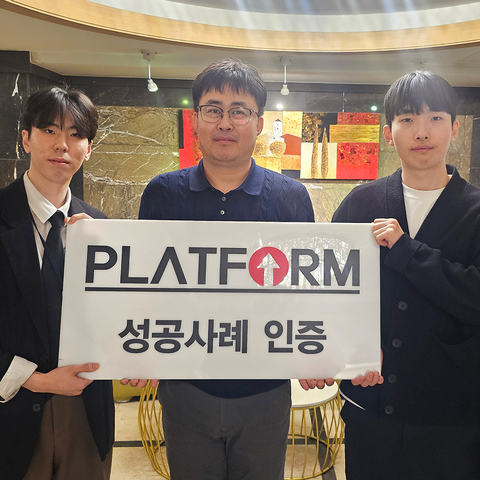 할까?말까? 하신다면<br>주저하지말고 GO!