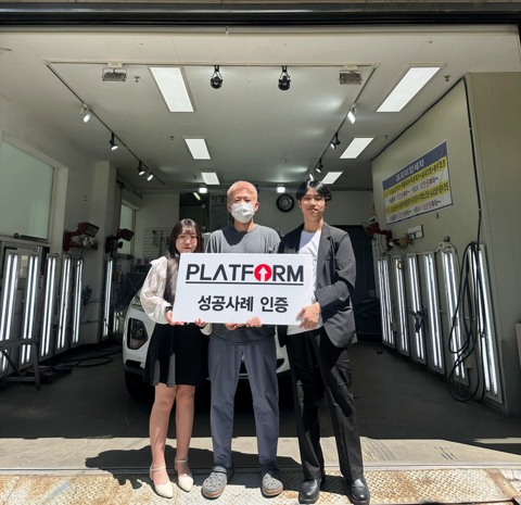 광고전화 하루에 20통씩 왔어요...<br>속는셈치고 했는데 대.만.족!