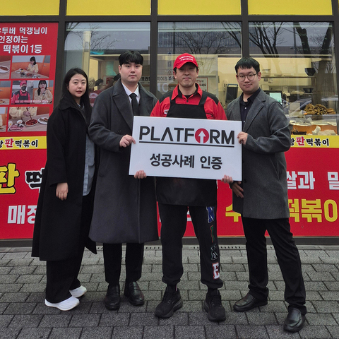 의심.불신.걱정에서<br>믿음.확신.기대로 가득!