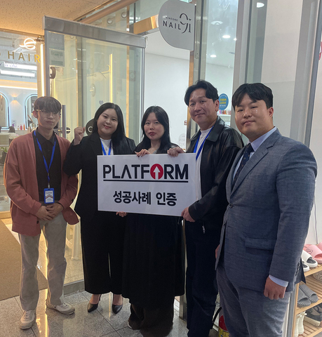 속는셈치고 했는데..<br>안했으면 큰일날뻔 했네요!