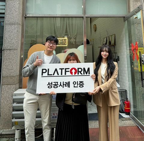 광고전화 지겨웠어요..<br>홀린듯 했는데 대박났어요~!