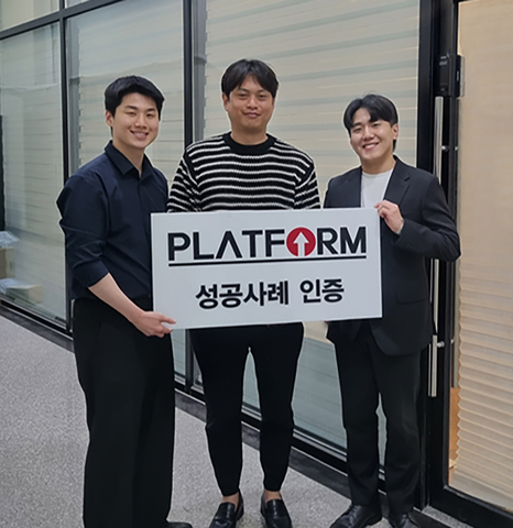 처음엔 절대 안믿었죠..ㅎㅎ<br>지금은 무한 신뢰!