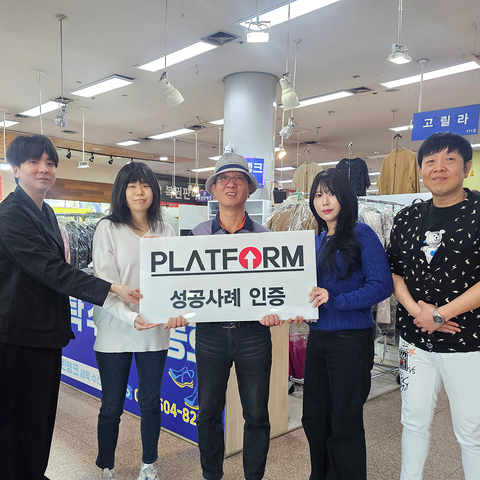 지출이라고 생각 마시고,<br>직접 경험해보세요. 무조건 만족!