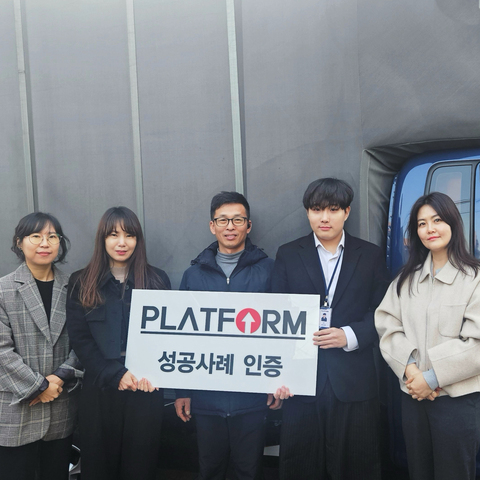 처음엔 절대 안믿었죠..ㅎㅎ<br>지금은 무한 신뢰!