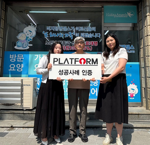 제가 신경쓸게 없어요,,!<br>알아서 다해줍니다 ~!