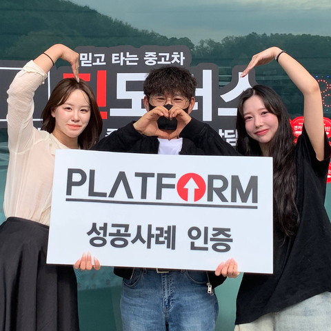 솔직히 전화 그만하라고 짜증냈었는데<br>지금 생각하면 죄송하고 감사해요~