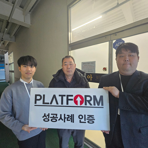 걱정 한가득 시작한 광고..<br>지금은 완벽한 확신!!