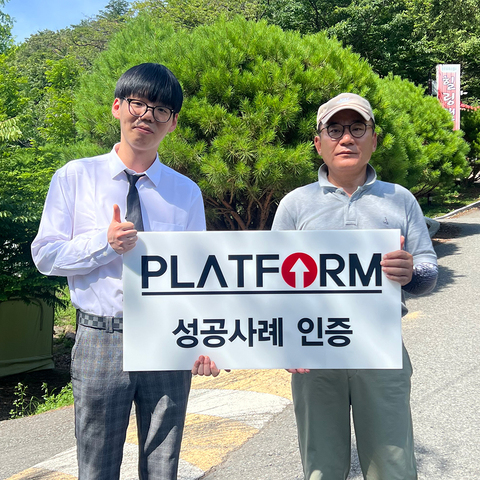 걱정 한가득 시작한 광고..<br>지금은 완벽한 확신!!