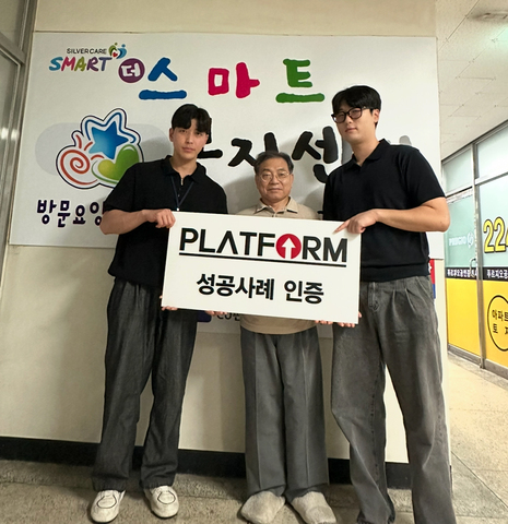 단순한 광고가 아닌<br>완벽한 관리 및 컨설팅!!