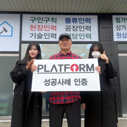 만족도 300%!!!!<br>절대 후회하지 않을 광고!!