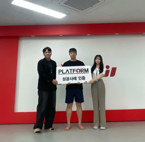주변 경쟁업체 10곳..!<br>플랫폼 덕분에 1등 입니다^^
