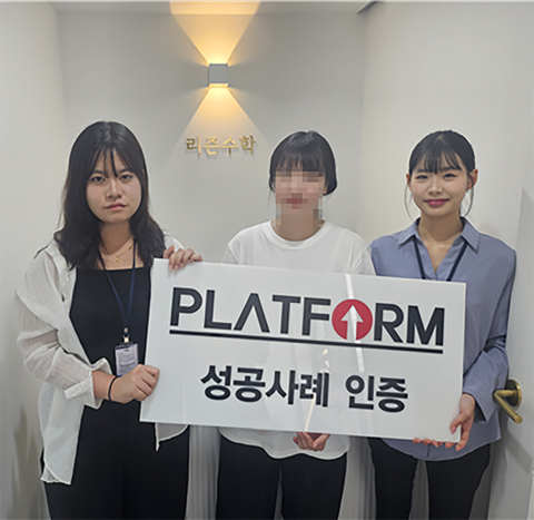 당연히 저도 처음엔 안하려고 했죠.<br>한번 해보시면 알아요~