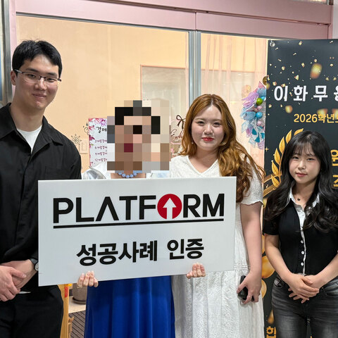 만족도 300%!!<br>절대 후회하지 않을 광고!!