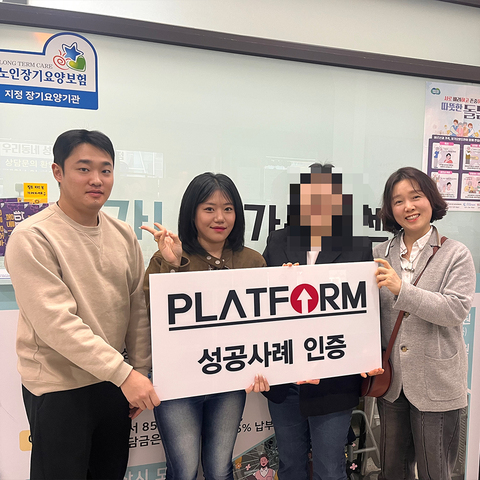 아마 다들 안믿을거에요..<br>진행하기전까지 모를겁니다. 최고에요!
