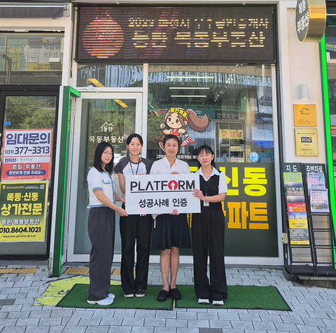 의심.불신.걱정에서 <br>믿음.확신.기대로 가득!