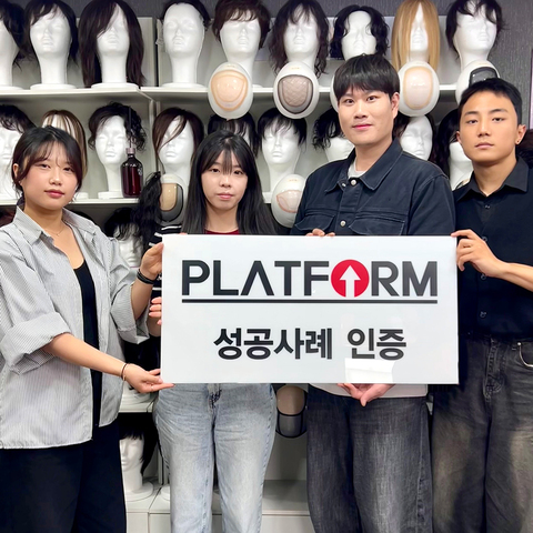 당연히 저도 처음엔 안하려고 했죠<br>한번 해보시면 알아요~