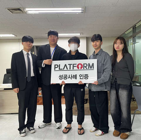 처음엔 주변에서 말렸어요.<br>이제는 주변에서 물어봐요.