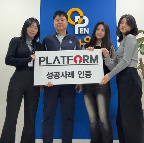 책임감 있는 관리!<br>체감되는 효과!!
