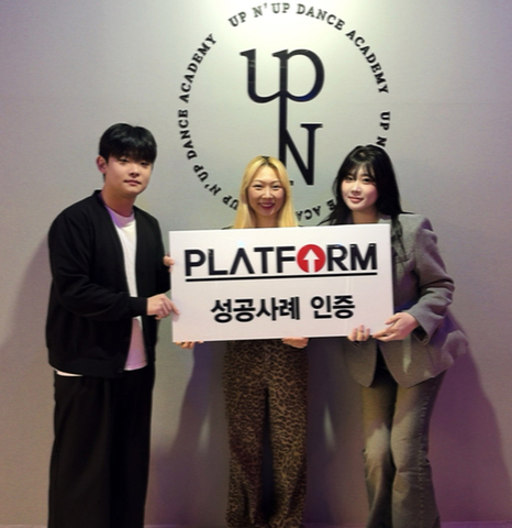 원래는 안하려고 했어요!<br>플랫폼의 열정과 성과는 Good!!