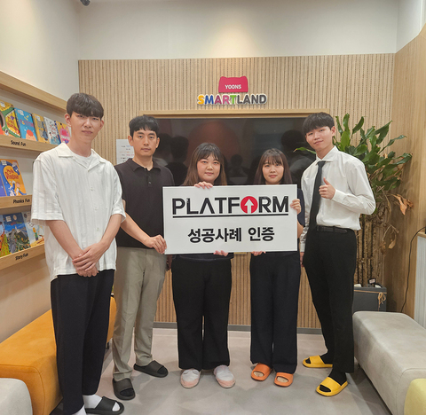 정말 많은 거절과 고민끝에 했어요.<br>완벽한 광고효과 체감..!