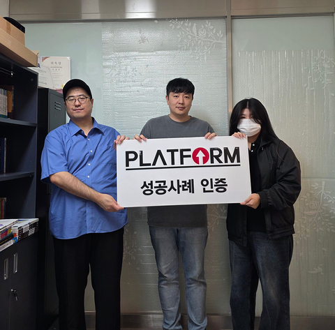 조금 오버해서 말씀드리면..<br>상상도 못했던 결과!!!