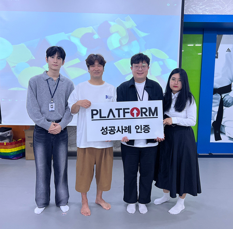 담당자 열정 보고 광고진행 했어요<br>결과는 100% 만족!