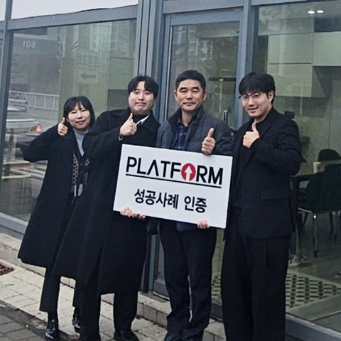 하루 1건 정도는<br>무조건 플랫폼 광고 통해 들어옵니다!