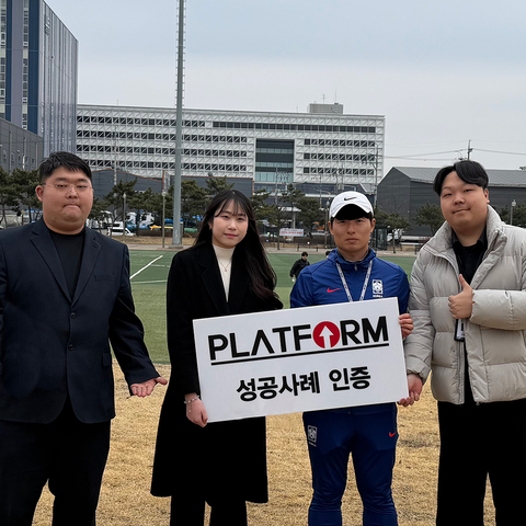 큰 기대없이 시작한 광고<br>진짜 광고란 이런거구나!
