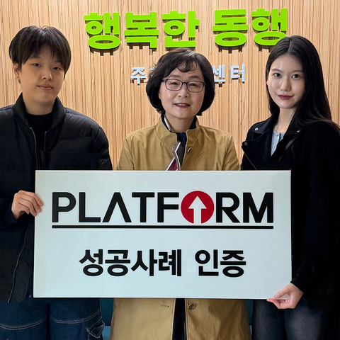 100번의 고민끝에 한 광고!<br>완~전~만~족!