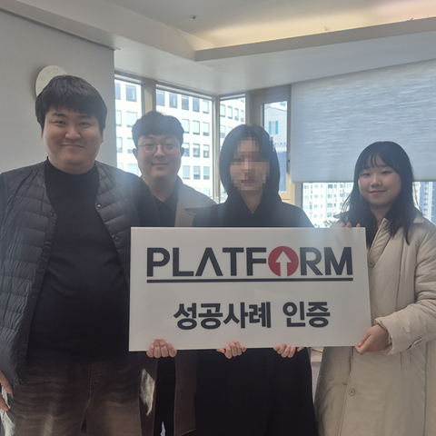 할까?말까? 하신다면<br>주저하지말고 GO!