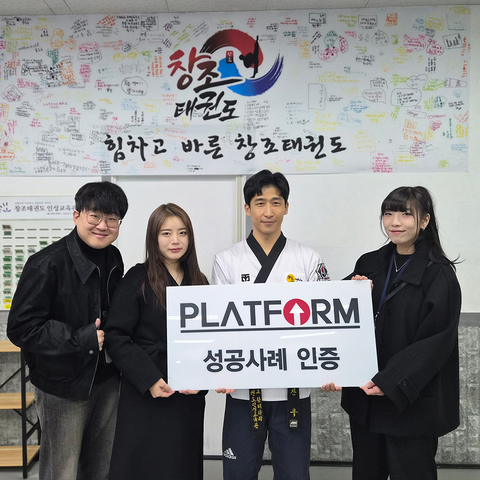 순위 상승 = 매출 상승, 단순하지만 확실한 공식!