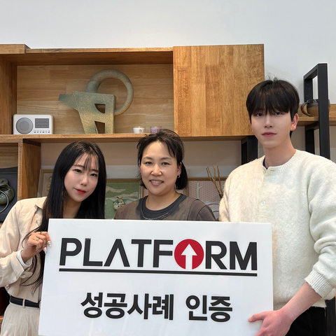 솔직히 전화 그만하라고 짜증냈었는데<br>지금 생각하면 죄송하고 감사해요!!