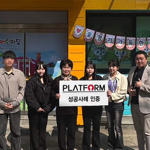 상담문의가 확실히 증가했고~<br>점점 늘어나고 있어요~!